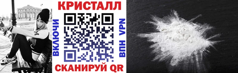 Amphetamine 97%  даркнет сайт  Северск 