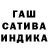 АМФЕТАМИН 97% GETER SANS