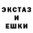 Первитин пудра KaNiKa Gacha