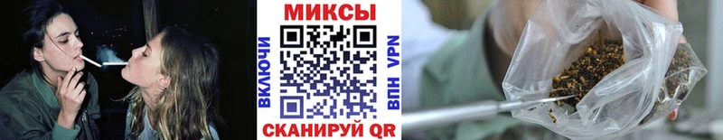 БУТИРАТ BDO  купить  сайты  Северск 