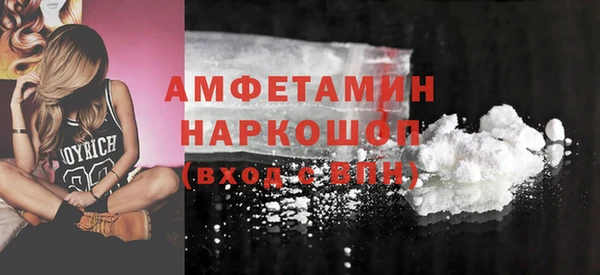 не бодяженный Богданович
