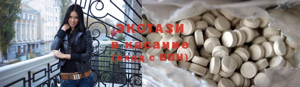 а пвп мука Верхнеуральск
