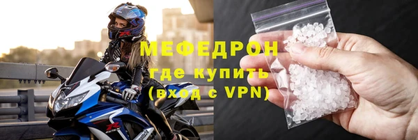 не бодяженный Богданович