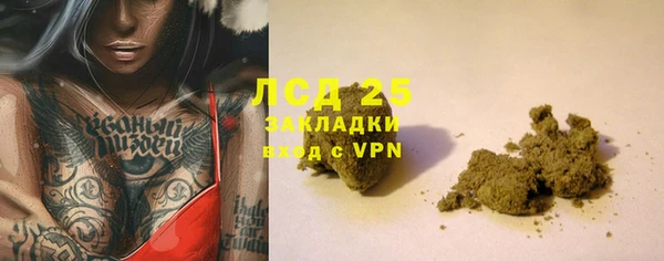 не бодяженный Богданович
