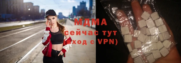 не бодяженный Богданович