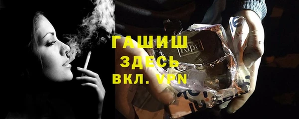 не бодяженный Богданович