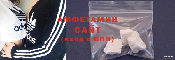 а пвп мука Верхнеуральск