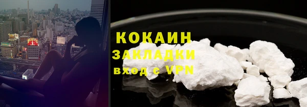 не бодяженный Богданович