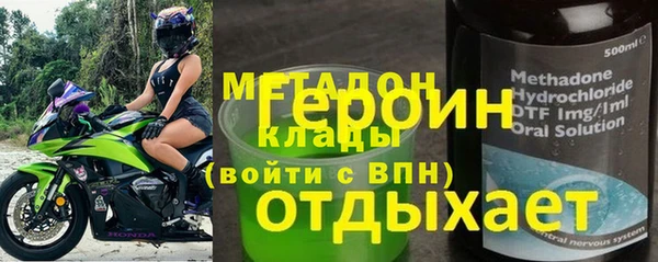 мефедрон VHQ Верхний Тагил
