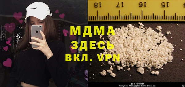 не бодяженный Богданович