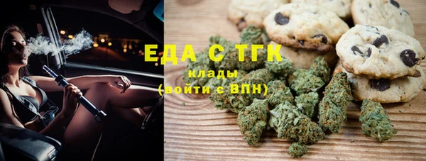 не бодяженный Богданович