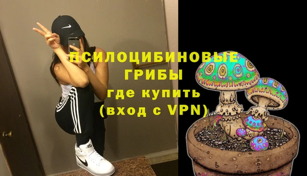 мефедрон Верея