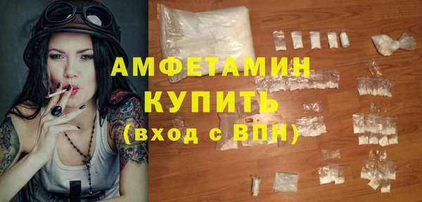 мефедрон VHQ Верхний Тагил