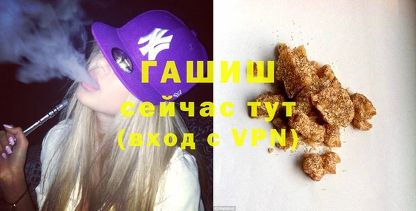мефедрон VHQ Верхний Тагил