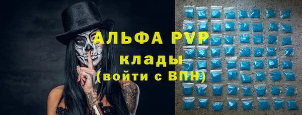 мефедрон VHQ Верхний Тагил