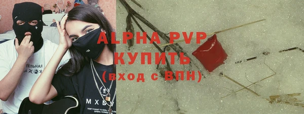 мефедрон VHQ Верхний Тагил