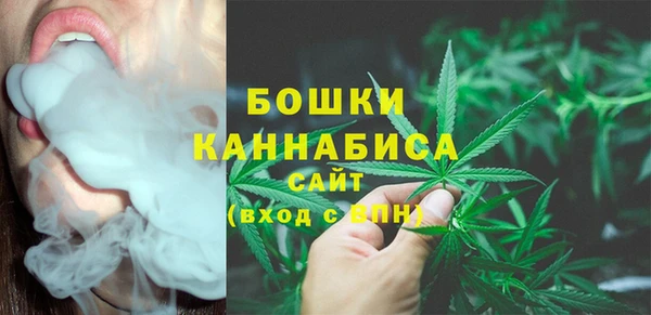 а пвп мука Верхнеуральск